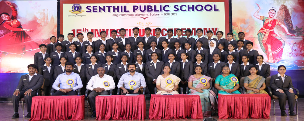 Investiture Ceremony 2025-26