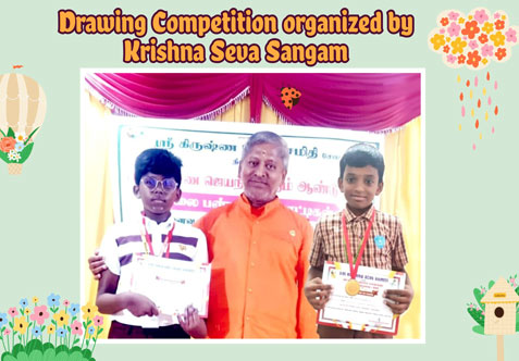 Our students participated in the Drawing Competition organized by Krishna Seva Sangam at Vidya Mandir School on 7th September 2025.
