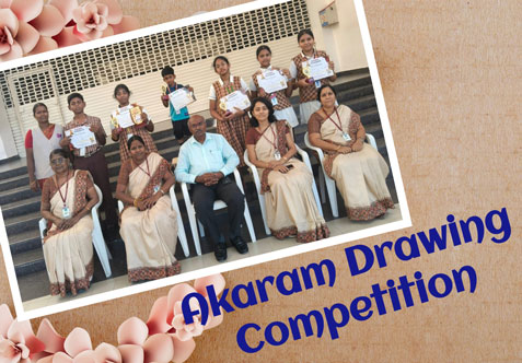 Our students participated in the Akaram Drawing Competition conducted by Akaram Educational Trust on Thursday, 4th September 2025.