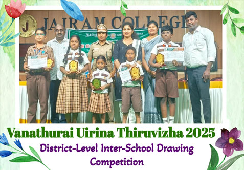 The Tamil Nadu Forest Department organized a District-Level Inter-School Drawing Competition titled "Vanathurai Uirina Thiruvizha 2025", held at Jairam College, Salem, on Thursday, 9th October 2025. More than 400 students from various schools enthusiastically participated in this prestigious event.