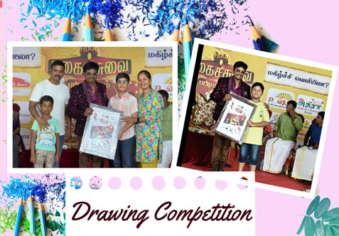Our students participated in the Drawing Competition organised by S.S. Academy and Polimer Channel in association with Salem Just Now, held at Ponnusamy Gounder Thirumana Mandapam on 19.10.2025 (Sunday).