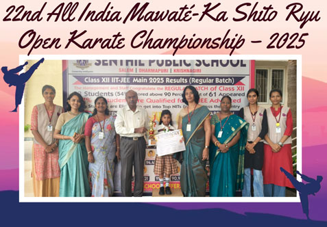 Our student T. P. Yashitha of Class I represented Tamil Nadu in the 22nd All India Mawaté-Ka Shito Ryu Open Karate Championship – 2025 held at D. B. Jain Indoor Stadium, Chennai, and emerged winner in the Kata (Girls) category.