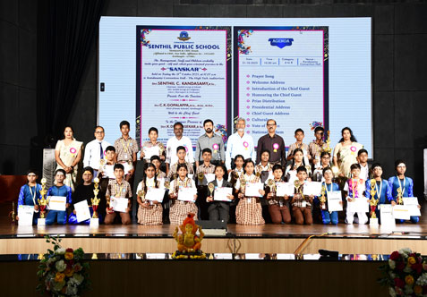 “SANSKAR” – 2025, Senthil Public School Celebrates Young Talent Through Culture and Excellence Krishnagiri — 31st October 2025 Senthil Public School, Krishnagiri, hosted its much-anticipated “SANSKAR” - 2025 Cultural Fest for the Classes - VI to VIII Category at the newly inaugurated Kandasamy Convention Hall (The Hi-Tech Auditorium), showcasing the institution’s enduring commitment to holistic education and artistic growth.