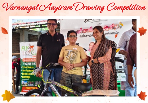 Our student K. A. Hanish of Class VII participated in the “Varnangal Aayiram” Drawing Competition conducted by Barbeque Nation, Salem, at the district level and has won  a Cycle as First Prize.