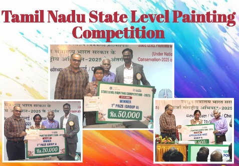 The Tamil Nadu State Level Painting Competition, part of the National Campaign on Energy Conservation 2025, was conducted on , Friday, 21st November 2025, at the Anna University Campus, Chennai.