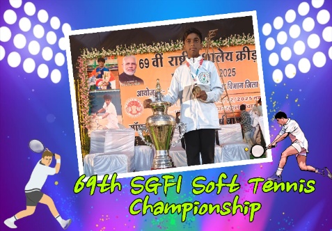 Pranav Adhithya Shines at the 69th SGFI Soft Tennis Championship was held at Dewas, Madhya Pradesh, from 10th to 14th December 2025.