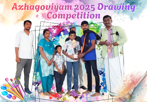 On Sunday, 30th November 2025, the Azhagoviyam 2025 Drawing Competition was conducted at Sri Vidya Mandhir Senior Secondary School, Salem, organised by the Nambikkai Vaasal Trust.
