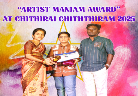 The “Chithirai Chiththiram 2025” Art Competition, organised by the Sri Ranga Academy of Fine Arts, was conducted throughout the month of December. As part of the competition, students from across the region participated by creating and submitting artworks daily for a month based on the given themes.