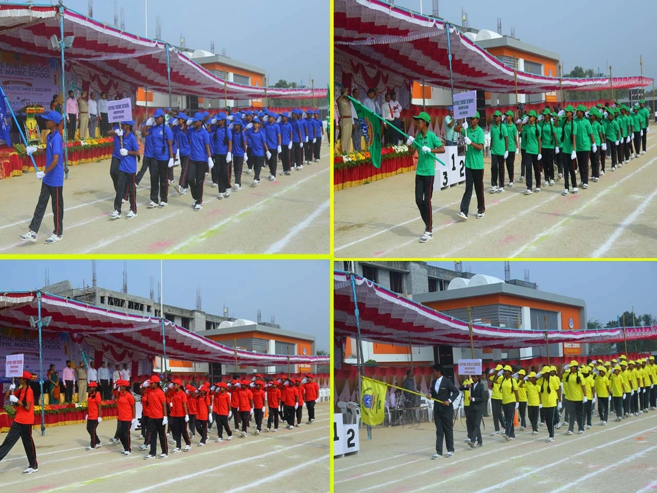 House system About Image